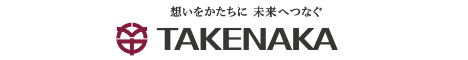 株式会社竹中工務店